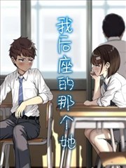 蜡笔小新剧场版国语 涂鸦王国 封面
